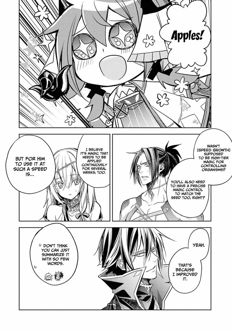 Senmetsu Madou No Saikyou Kenja Musai No Kenja Madou O Kiwame Saikyou E Itaru 16 45