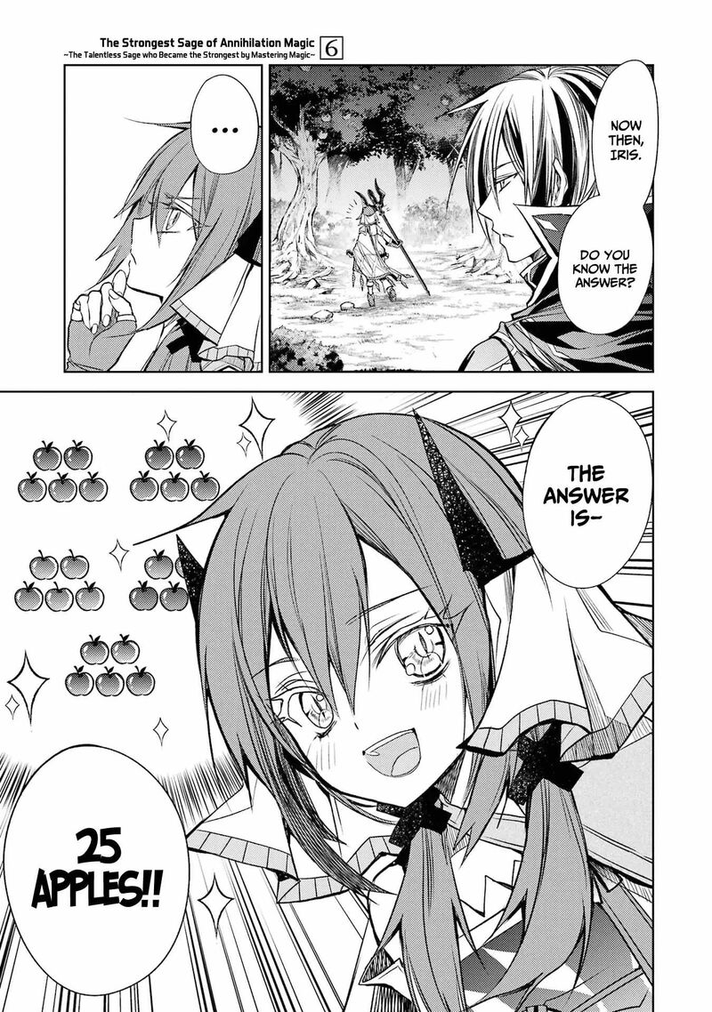 Senmetsu Madou No Saikyou Kenja Musai No Kenja Madou O Kiwame Saikyou E Itaru 16 46