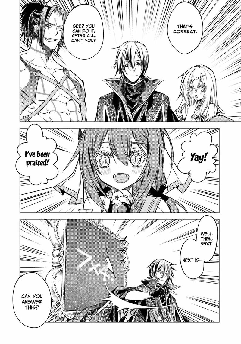 Senmetsu Madou No Saikyou Kenja Musai No Kenja Madou O Kiwame Saikyou E Itaru 16 47
