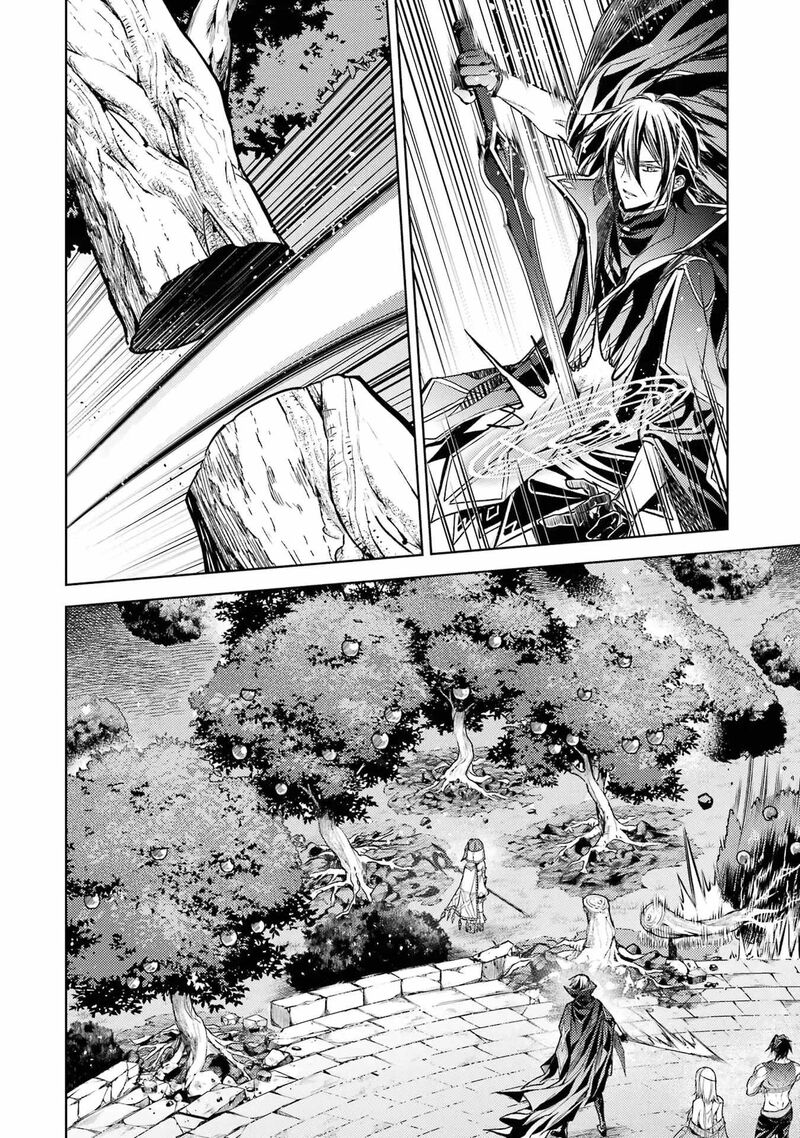 Senmetsu Madou No Saikyou Kenja Musai No Kenja Madou O Kiwame Saikyou E Itaru 16 49