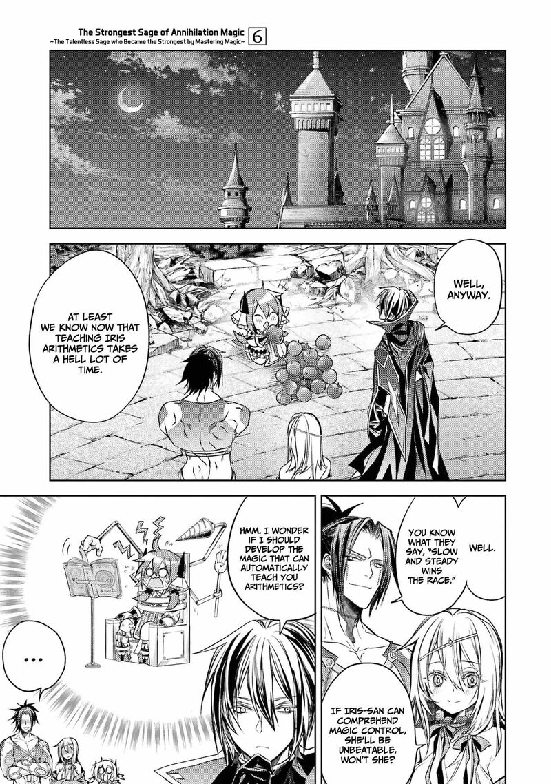 Senmetsu Madou No Saikyou Kenja Musai No Kenja Madou O Kiwame Saikyou E Itaru 16 52