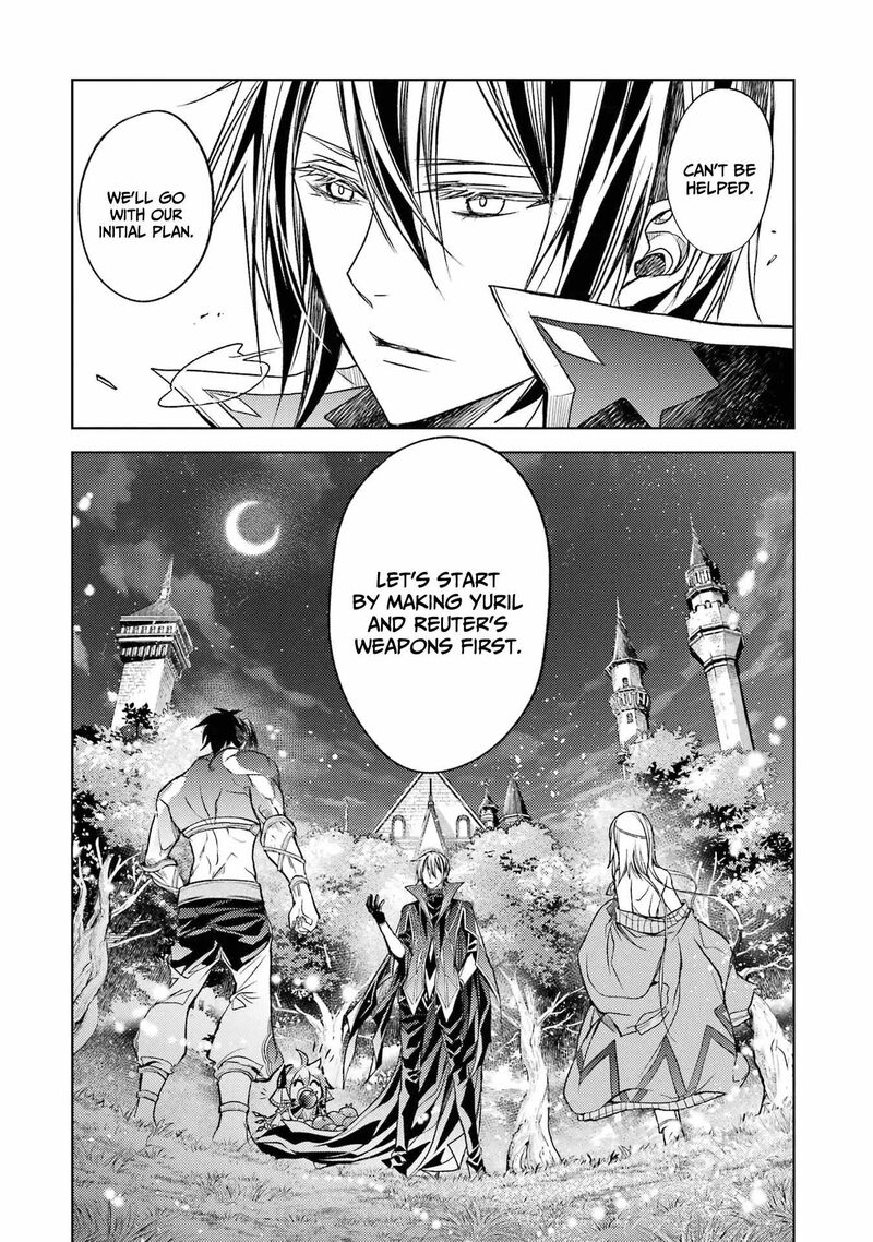 Senmetsu Madou No Saikyou Kenja Musai No Kenja Madou O Kiwame Saikyou E Itaru 16 53