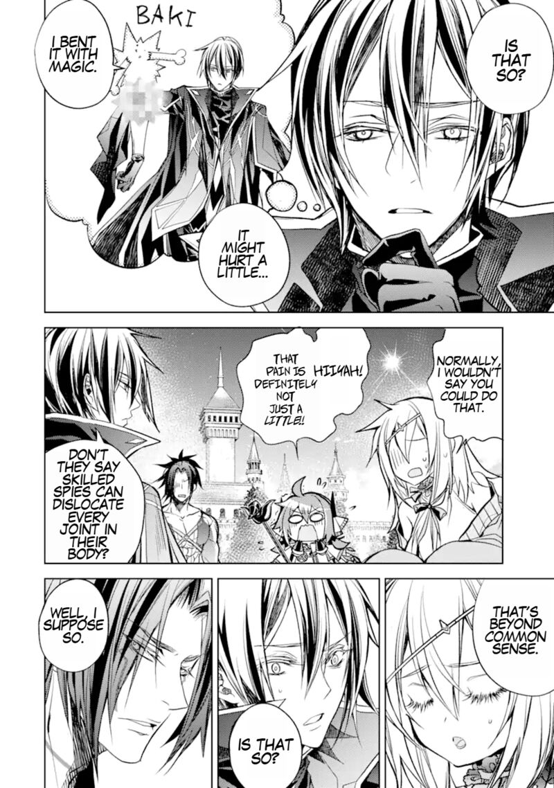 Senmetsu Madou No Saikyou Kenja Musai No Kenja Madou O Kiwame Saikyou E Itaru 16a 18