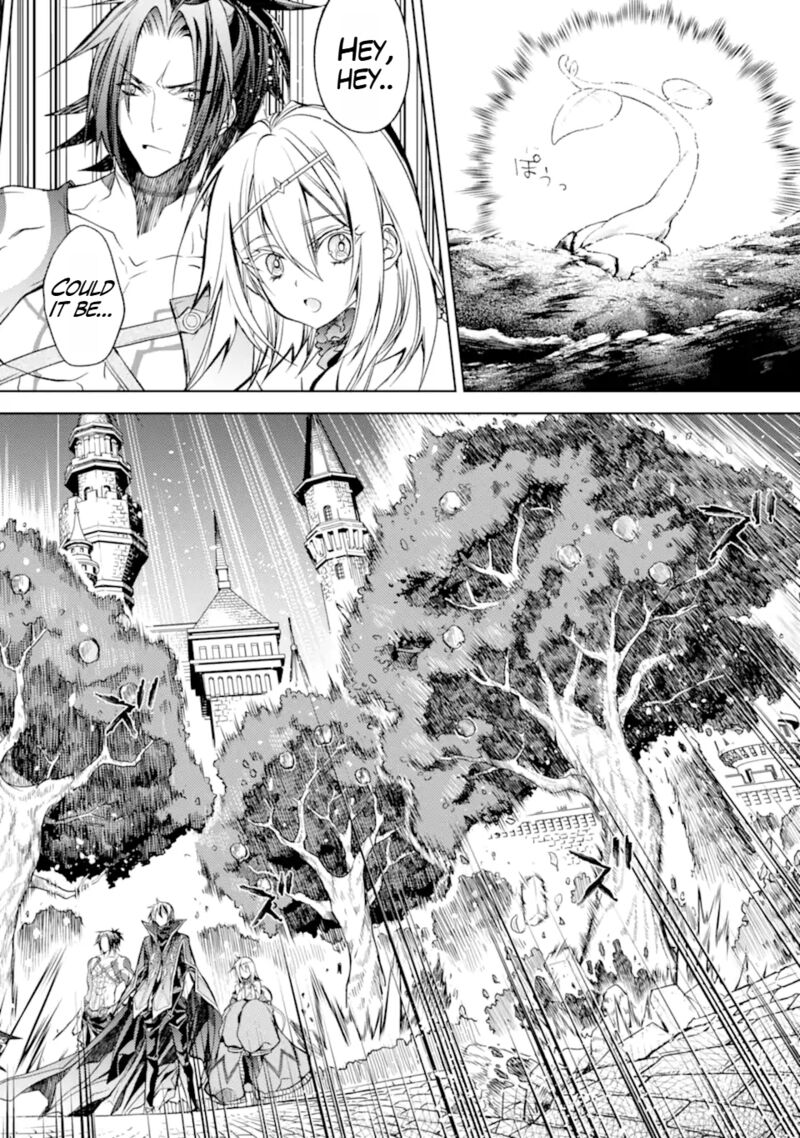 Senmetsu Madou No Saikyou Kenja Musai No Kenja Madou O Kiwame Saikyou E Itaru 16c 8