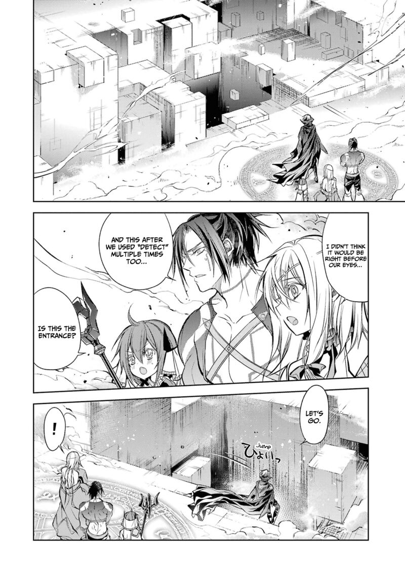 Senmetsu Madou No Saikyou Kenja Musai No Kenja Madou O Kiwame Saikyou E Itaru 17 11