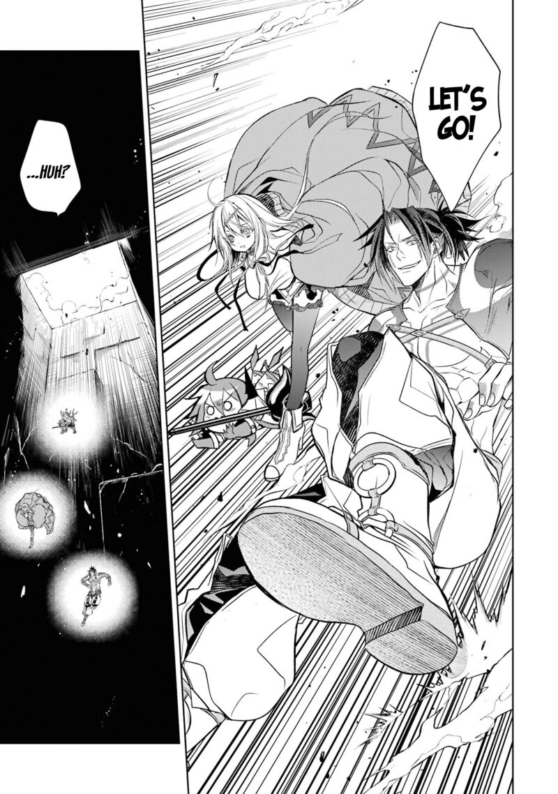 Senmetsu Madou No Saikyou Kenja Musai No Kenja Madou O Kiwame Saikyou E Itaru 17 12