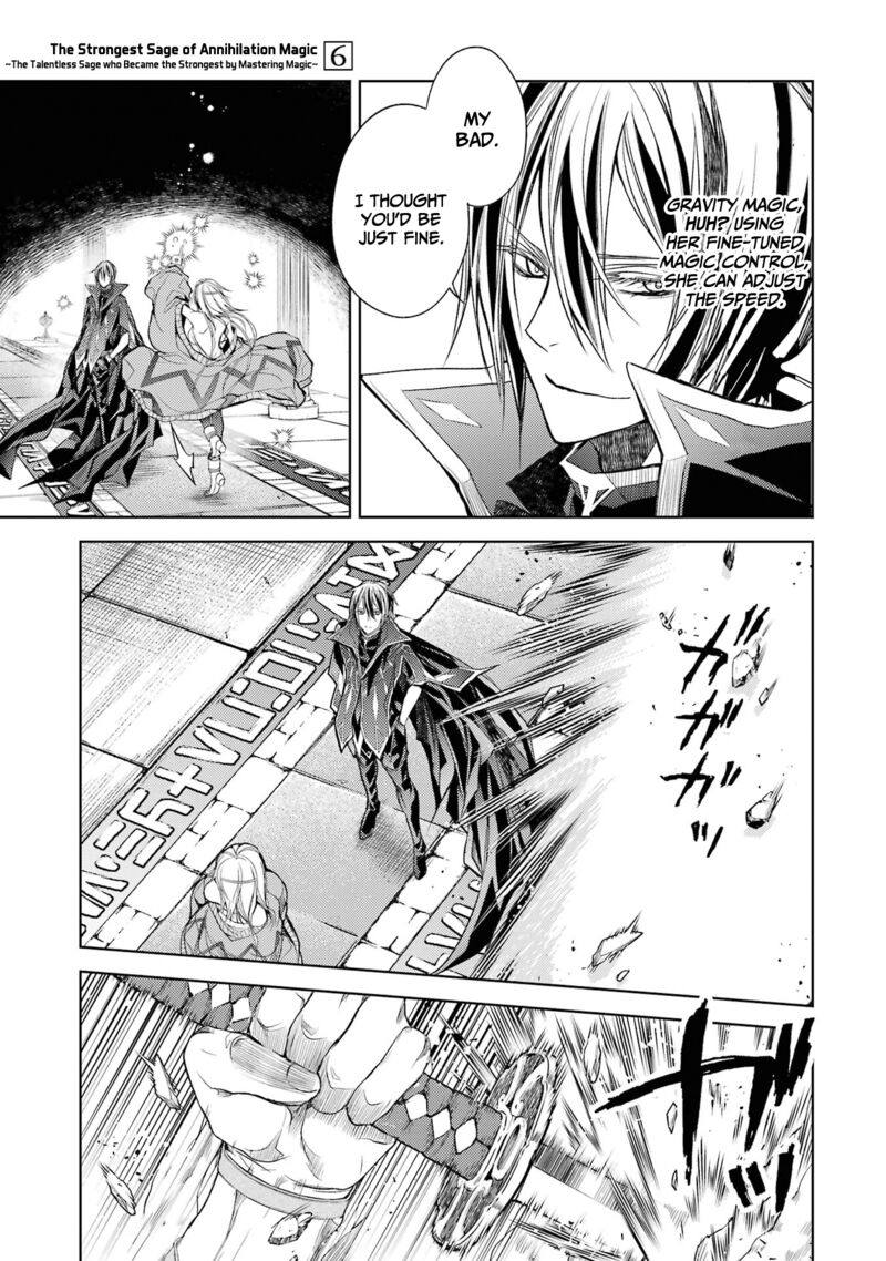 Senmetsu Madou No Saikyou Kenja Musai No Kenja Madou O Kiwame Saikyou E Itaru 17 16
