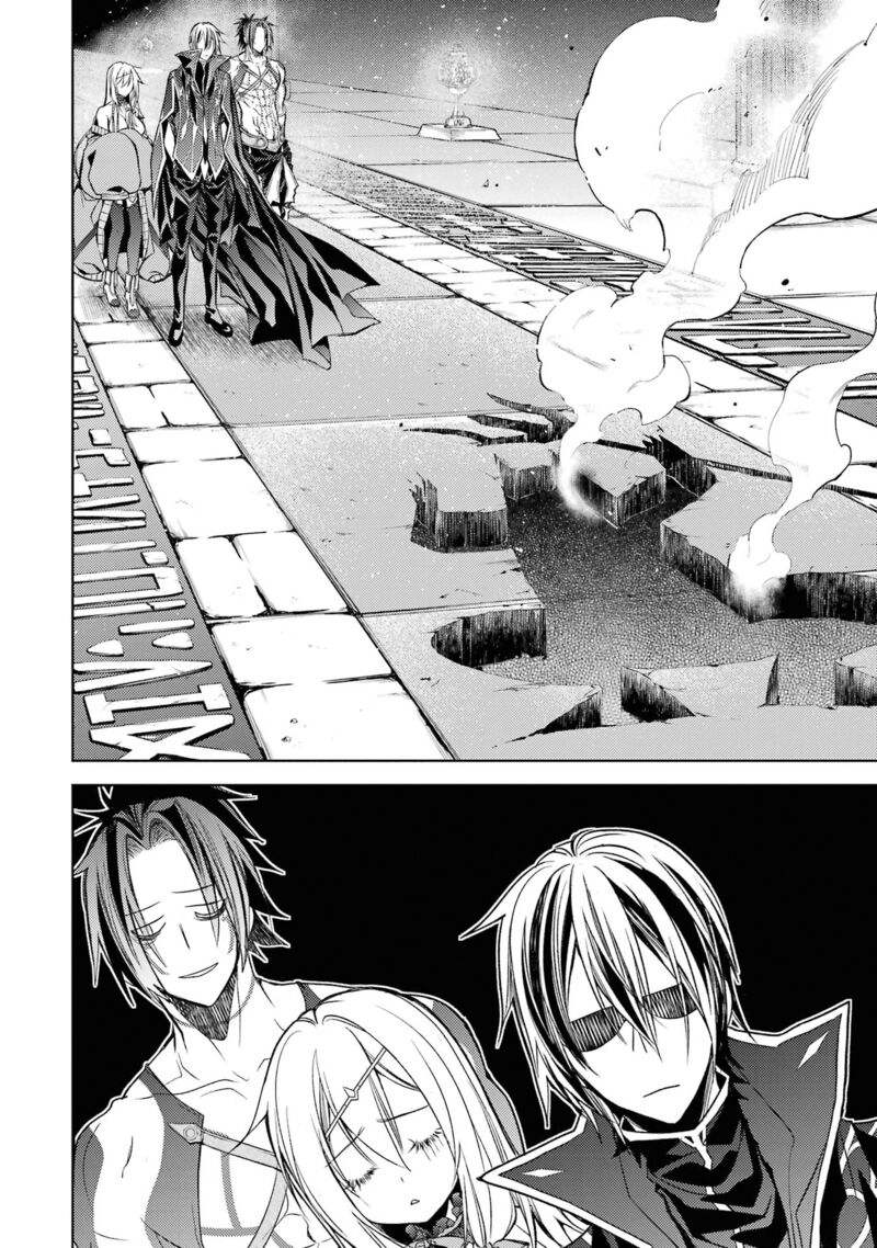 Senmetsu Madou No Saikyou Kenja Musai No Kenja Madou O Kiwame Saikyou E Itaru 17 19
