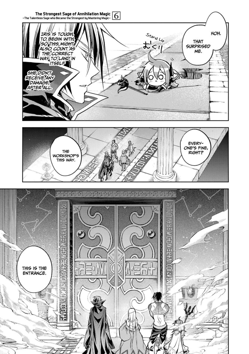 Senmetsu Madou No Saikyou Kenja Musai No Kenja Madou O Kiwame Saikyou E Itaru 17 20