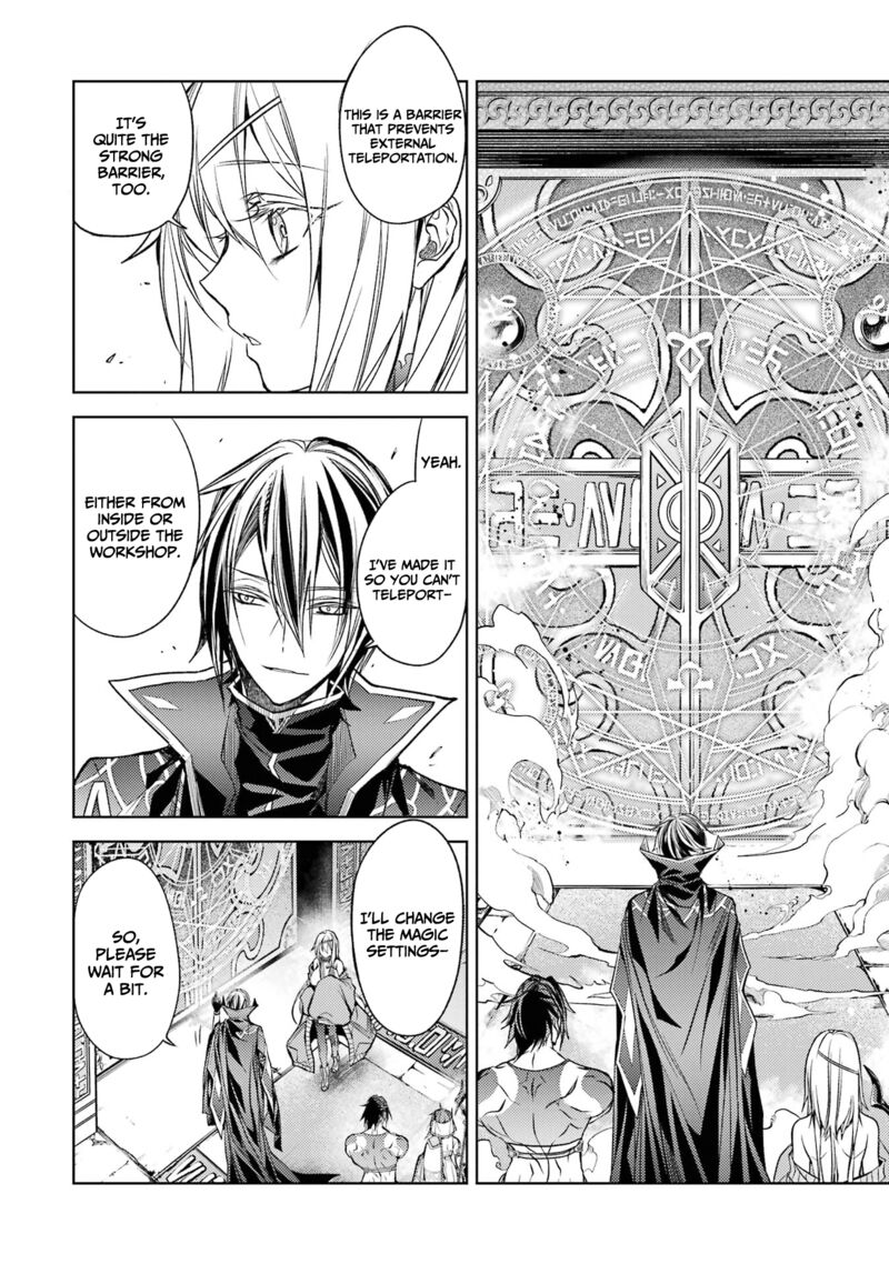 Senmetsu Madou No Saikyou Kenja Musai No Kenja Madou O Kiwame Saikyou E Itaru 17 21