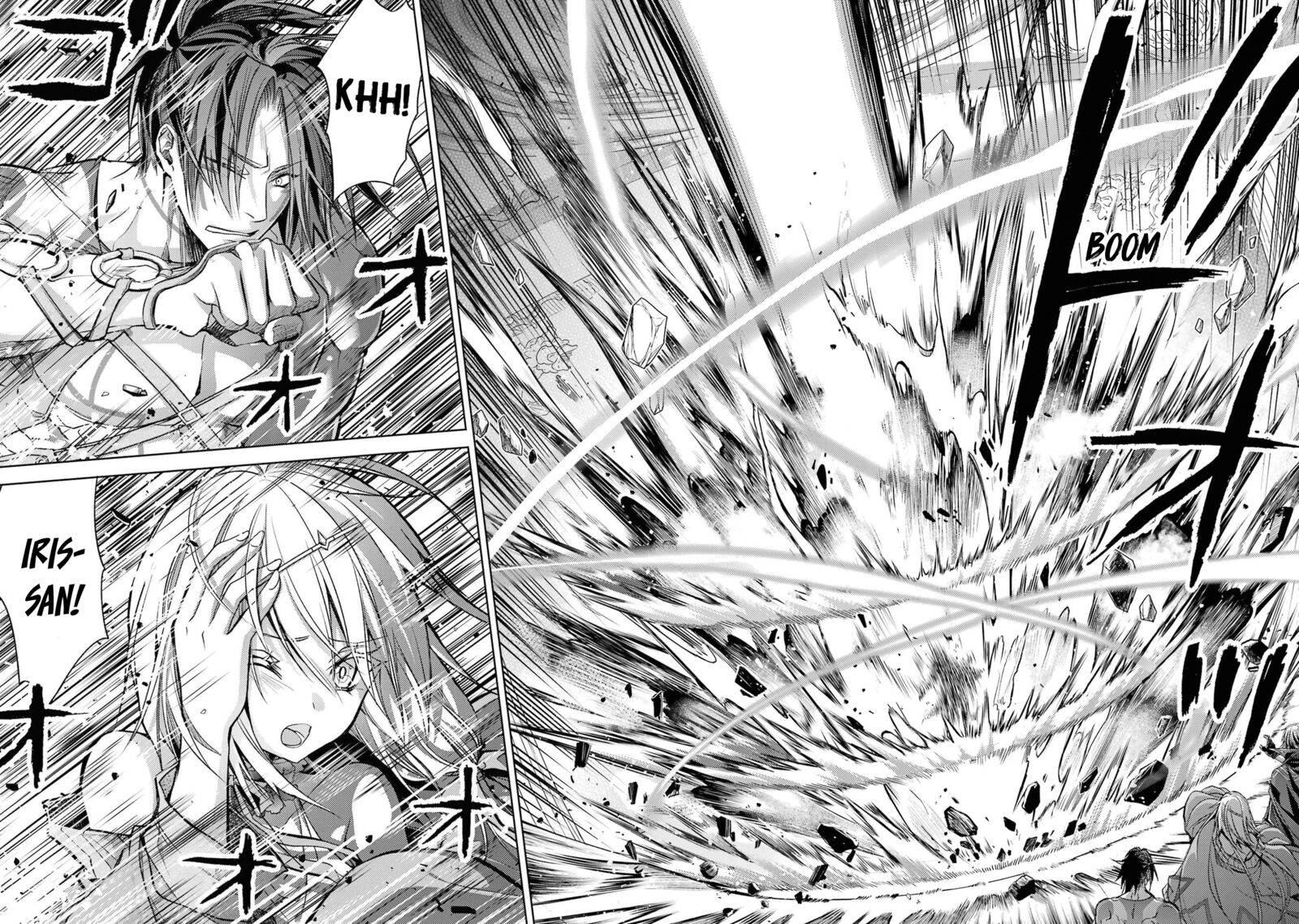 Senmetsu Madou No Saikyou Kenja Musai No Kenja Madou O Kiwame Saikyou E Itaru 17 23