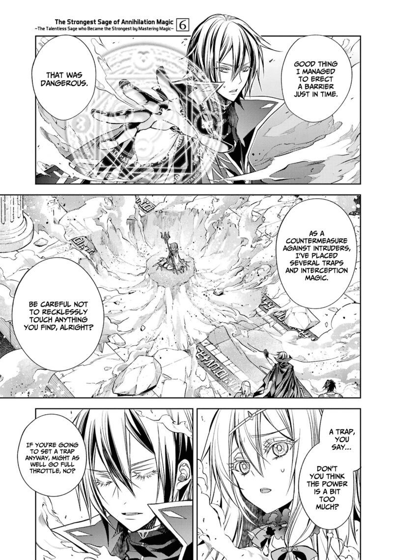 Senmetsu Madou No Saikyou Kenja Musai No Kenja Madou O Kiwame Saikyou E Itaru 17 25
