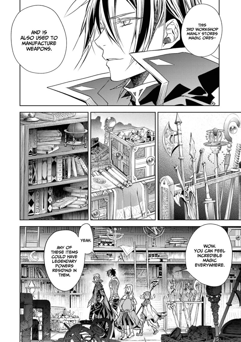 Senmetsu Madou No Saikyou Kenja Musai No Kenja Madou O Kiwame Saikyou E Itaru 17 29