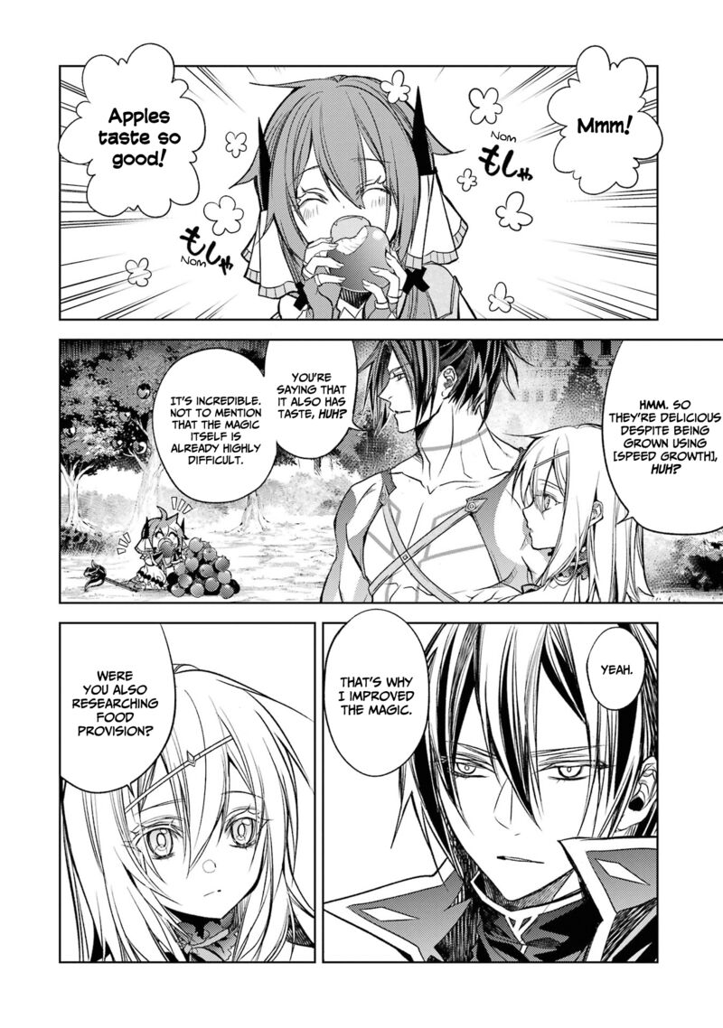 Senmetsu Madou No Saikyou Kenja Musai No Kenja Madou O Kiwame Saikyou E Itaru 17 3