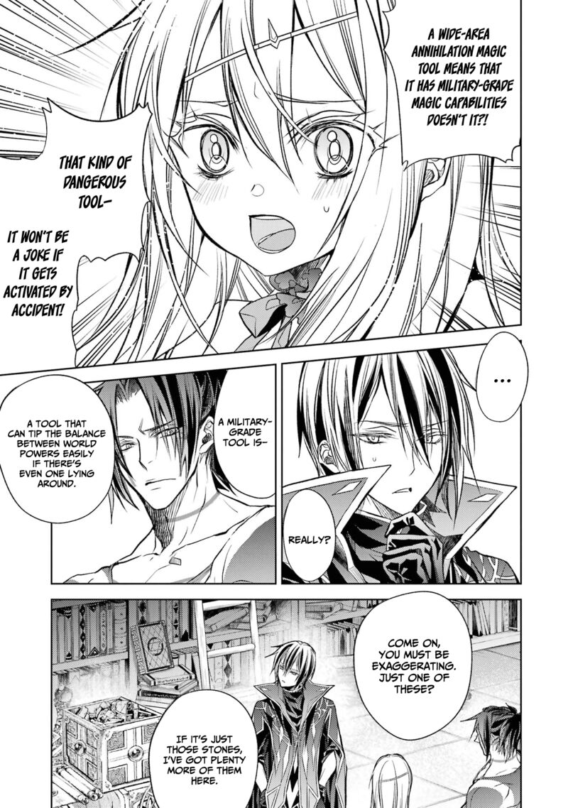 Senmetsu Madou No Saikyou Kenja Musai No Kenja Madou O Kiwame Saikyou E Itaru 17 32