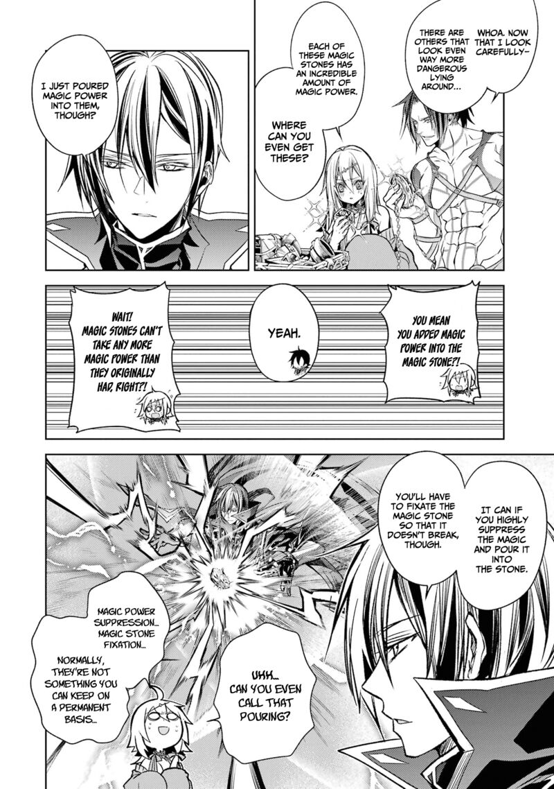 Senmetsu Madou No Saikyou Kenja Musai No Kenja Madou O Kiwame Saikyou E Itaru 17 33