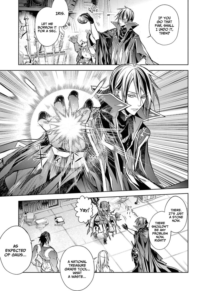 Senmetsu Madou No Saikyou Kenja Musai No Kenja Madou O Kiwame Saikyou E Itaru 17 34