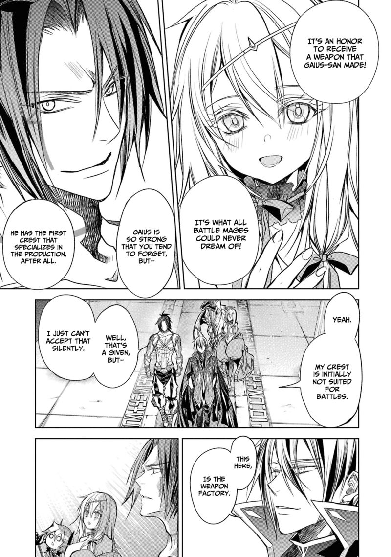 Senmetsu Madou No Saikyou Kenja Musai No Kenja Madou O Kiwame Saikyou E Itaru 17 38