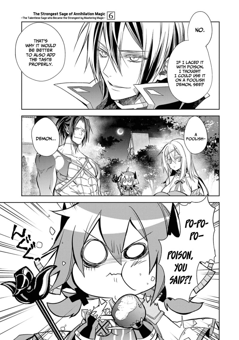 Senmetsu Madou No Saikyou Kenja Musai No Kenja Madou O Kiwame Saikyou E Itaru 17 4