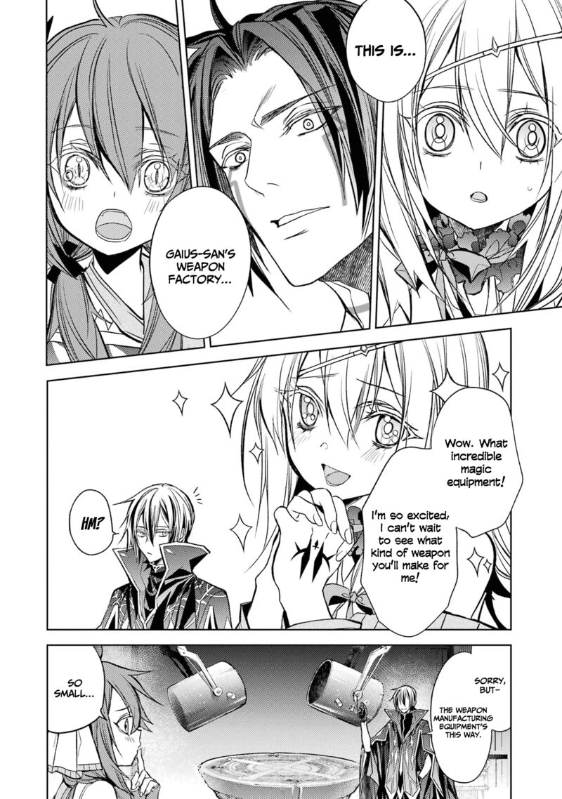 Senmetsu Madou No Saikyou Kenja Musai No Kenja Madou O Kiwame Saikyou E Itaru 17 40