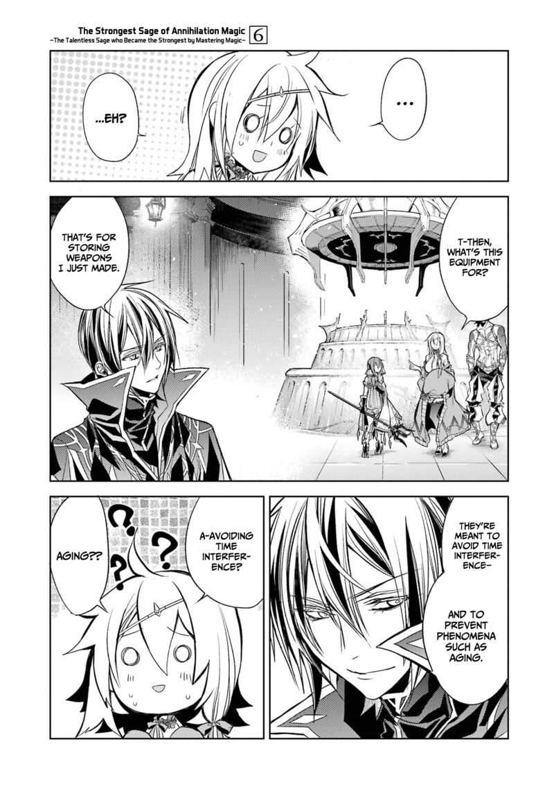Senmetsu Madou No Saikyou Kenja Musai No Kenja Madou O Kiwame Saikyou E Itaru 17 41
