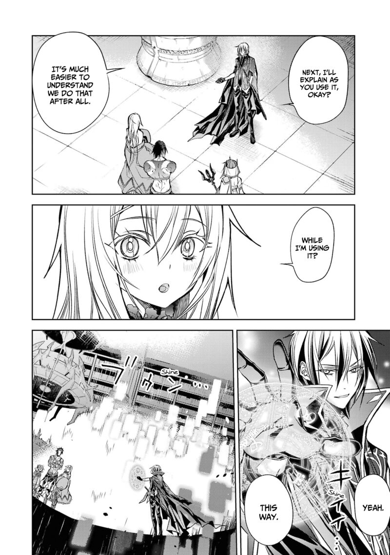 Senmetsu Madou No Saikyou Kenja Musai No Kenja Madou O Kiwame Saikyou E Itaru 17 48