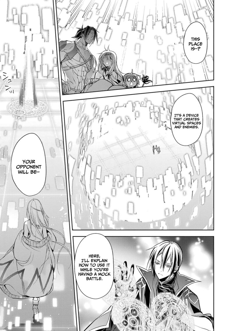 Senmetsu Madou No Saikyou Kenja Musai No Kenja Madou O Kiwame Saikyou E Itaru 17 49
