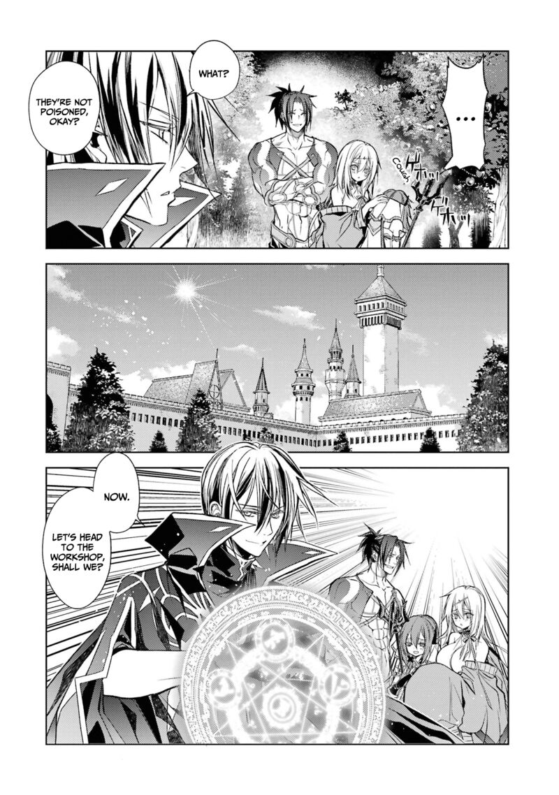 Senmetsu Madou No Saikyou Kenja Musai No Kenja Madou O Kiwame Saikyou E Itaru 17 5