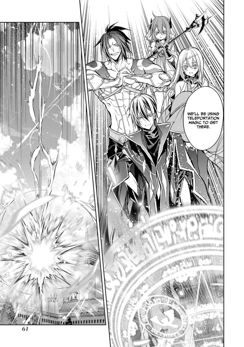 Senmetsu Madou No Saikyou Kenja Musai No Kenja Madou O Kiwame Saikyou E Itaru 17 6
