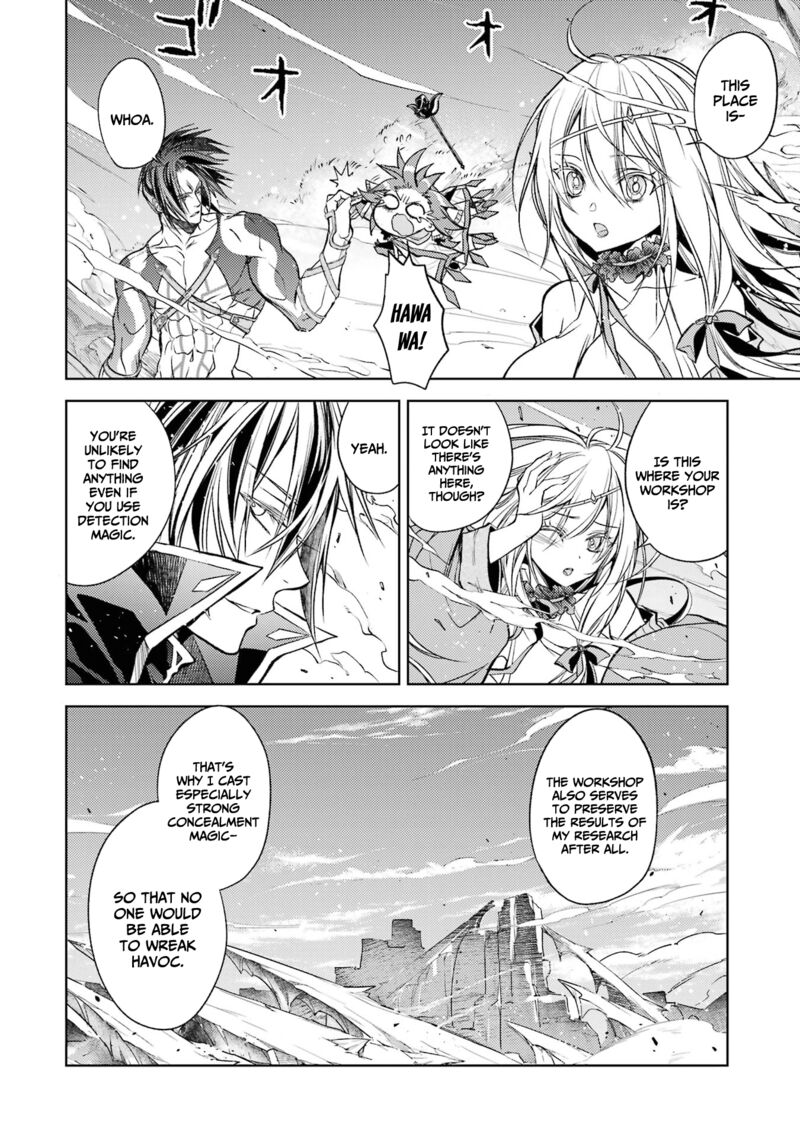 Senmetsu Madou No Saikyou Kenja Musai No Kenja Madou O Kiwame Saikyou E Itaru 17 8