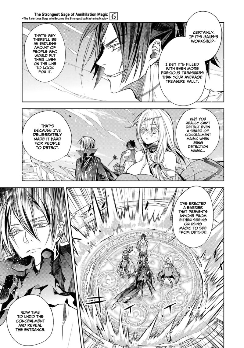Senmetsu Madou No Saikyou Kenja Musai No Kenja Madou O Kiwame Saikyou E Itaru 17 9