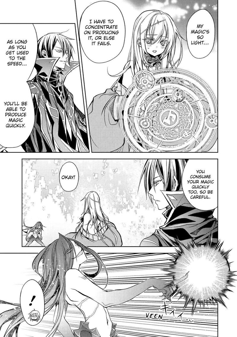 Senmetsu Madou No Saikyou Kenja Musai No Kenja Madou O Kiwame Saikyou E Itaru 18 15