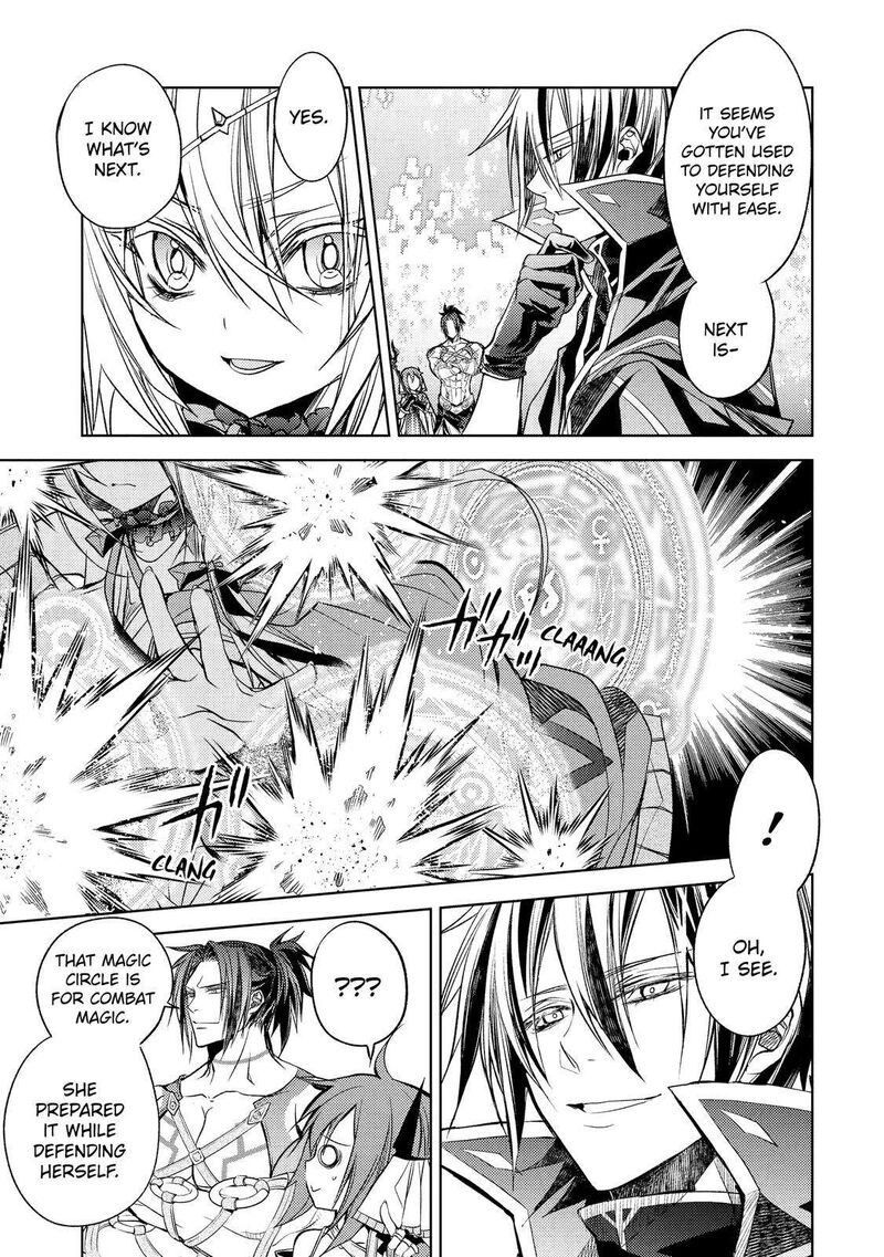 Senmetsu Madou No Saikyou Kenja Musai No Kenja Madou O Kiwame Saikyou E Itaru 18 17