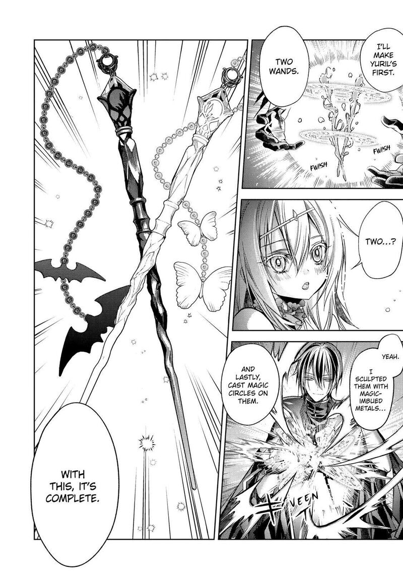 Senmetsu Madou No Saikyou Kenja Musai No Kenja Madou O Kiwame Saikyou E Itaru 18 2