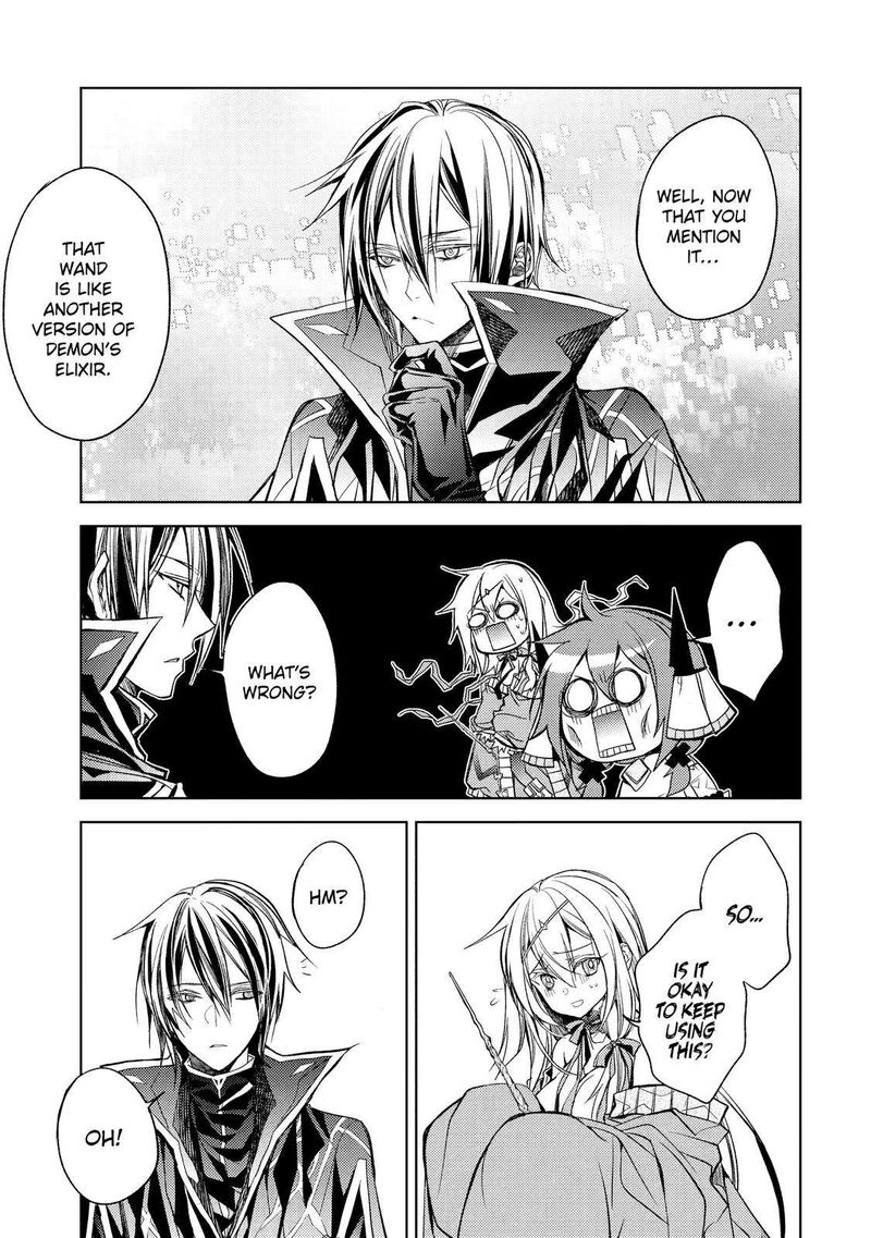 Senmetsu Madou No Saikyou Kenja Musai No Kenja Madou O Kiwame Saikyou E Itaru 18 22
