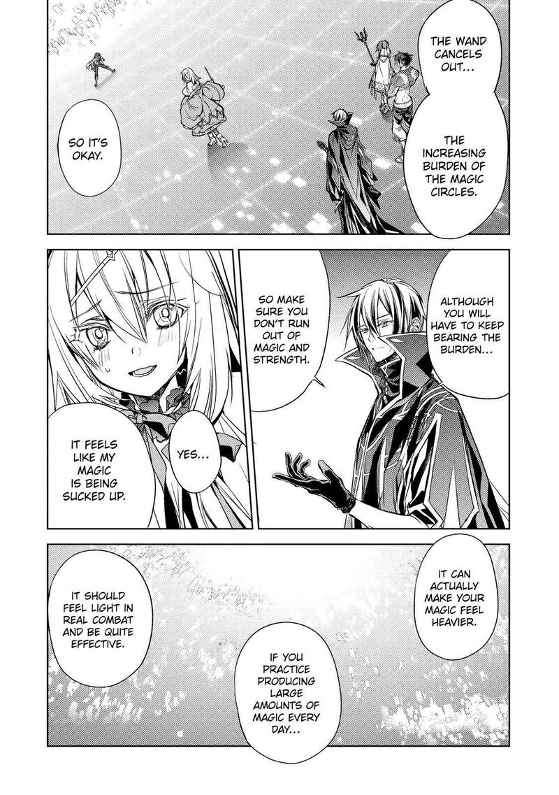 Senmetsu Madou No Saikyou Kenja Musai No Kenja Madou O Kiwame Saikyou E Itaru 18 23