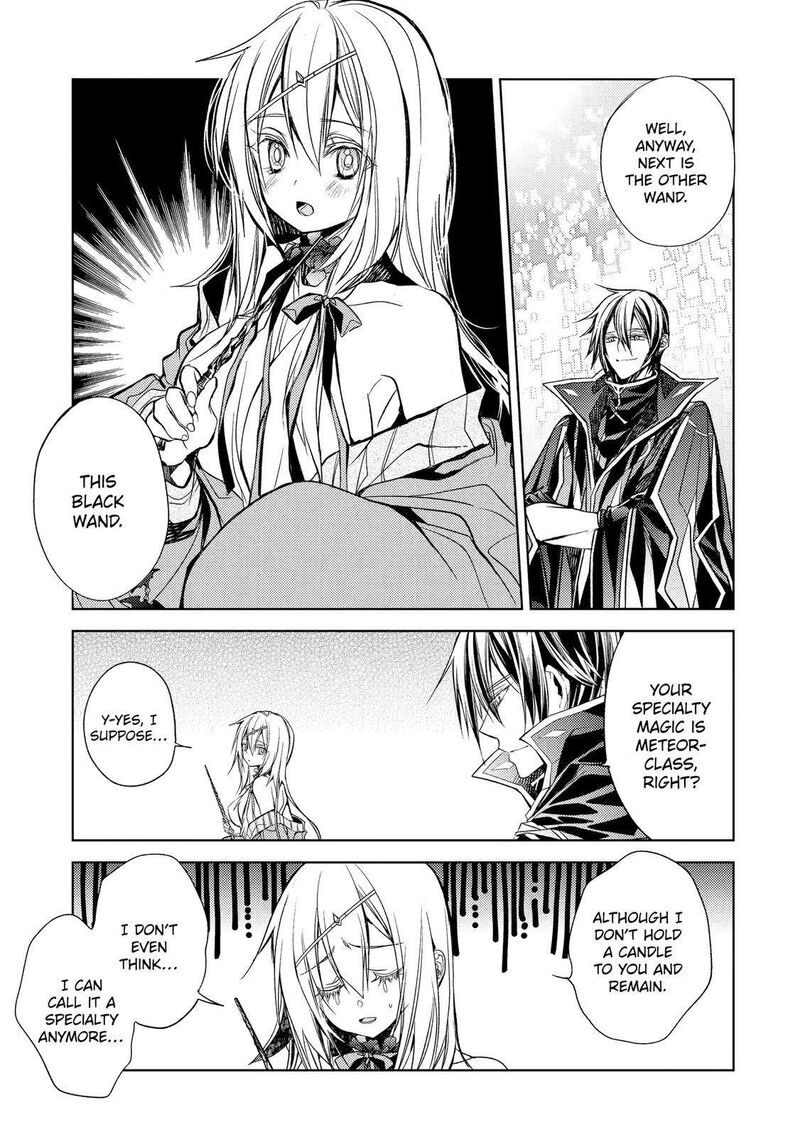 Senmetsu Madou No Saikyou Kenja Musai No Kenja Madou O Kiwame Saikyou E Itaru 18 26