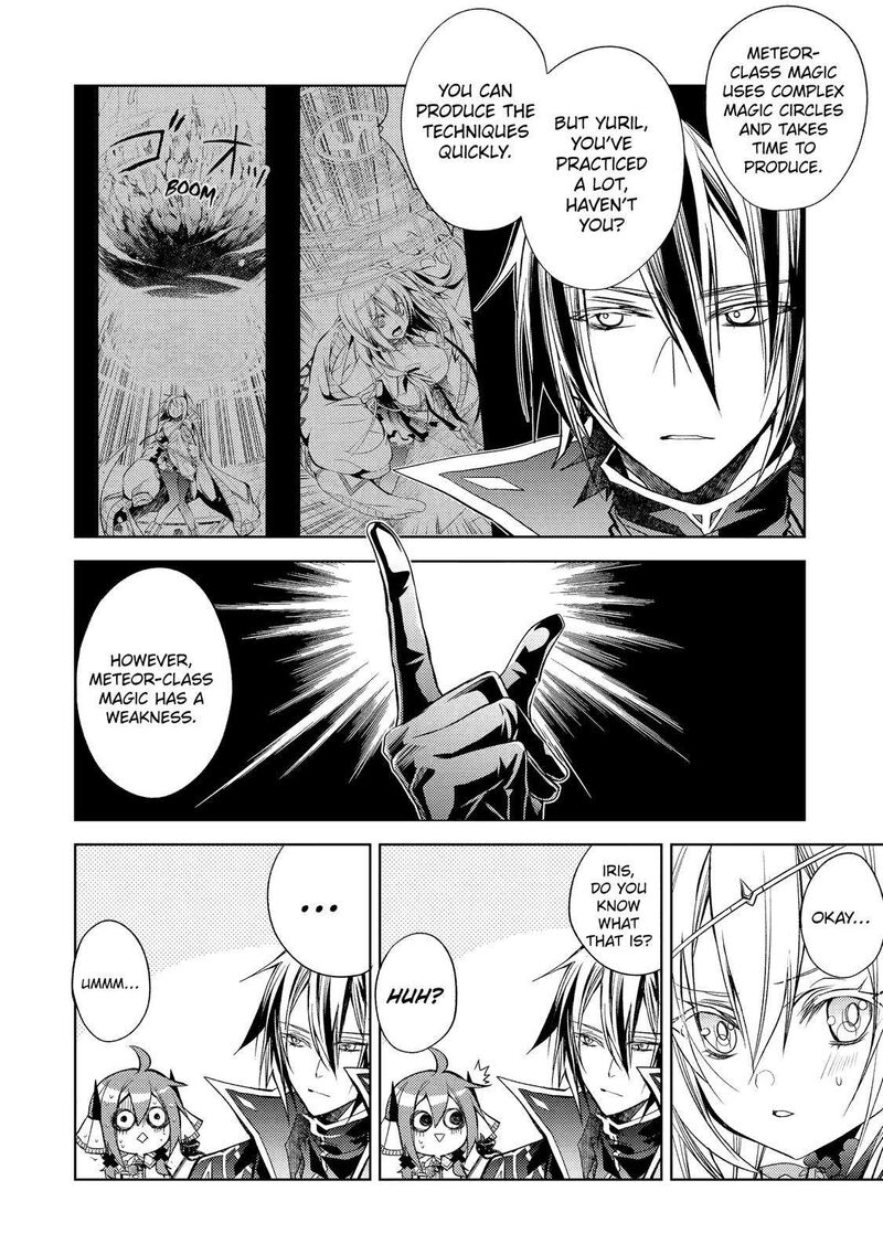 Senmetsu Madou No Saikyou Kenja Musai No Kenja Madou O Kiwame Saikyou E Itaru 18 27