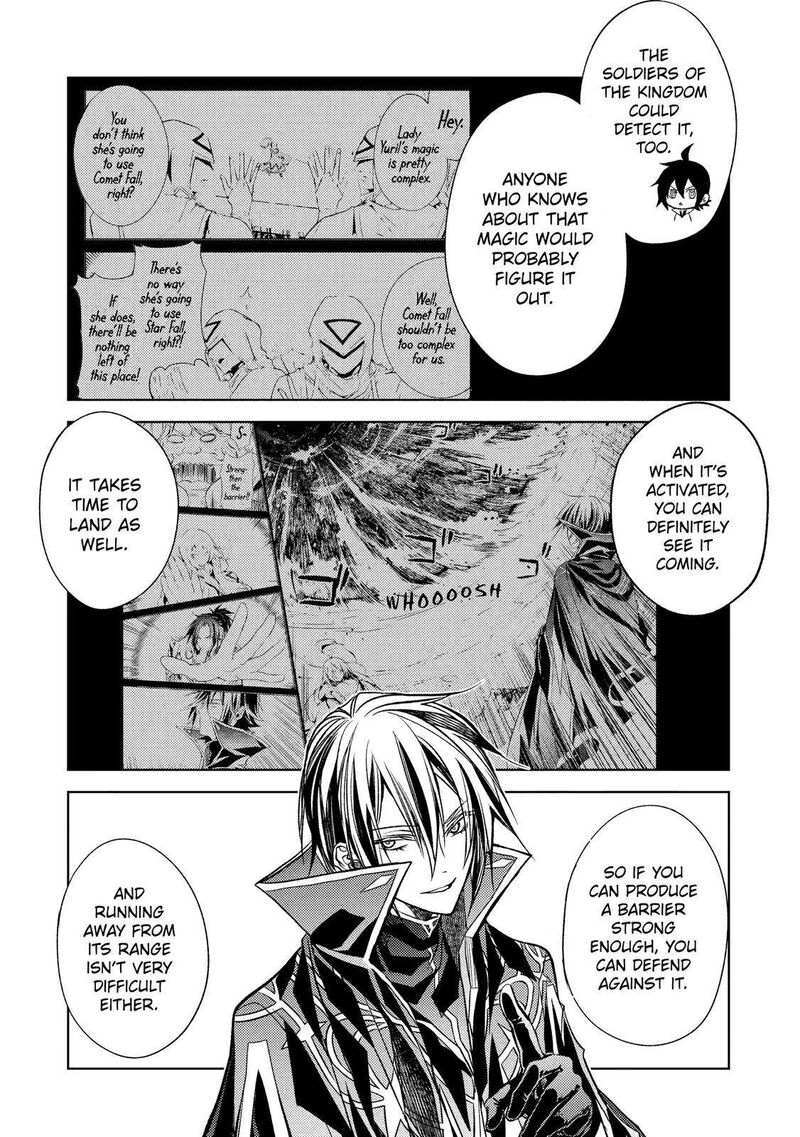 Senmetsu Madou No Saikyou Kenja Musai No Kenja Madou O Kiwame Saikyou E Itaru 18 29