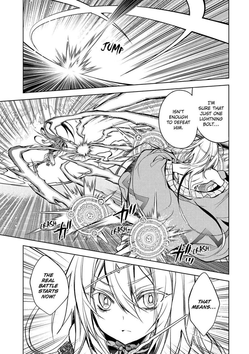 Senmetsu Madou No Saikyou Kenja Musai No Kenja Madou O Kiwame Saikyou E Itaru 18 32