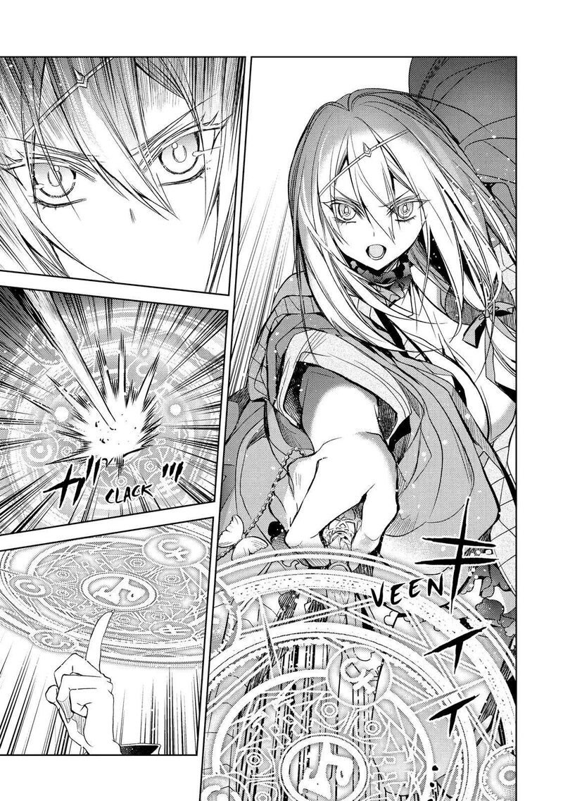 Senmetsu Madou No Saikyou Kenja Musai No Kenja Madou O Kiwame Saikyou E Itaru 18 34