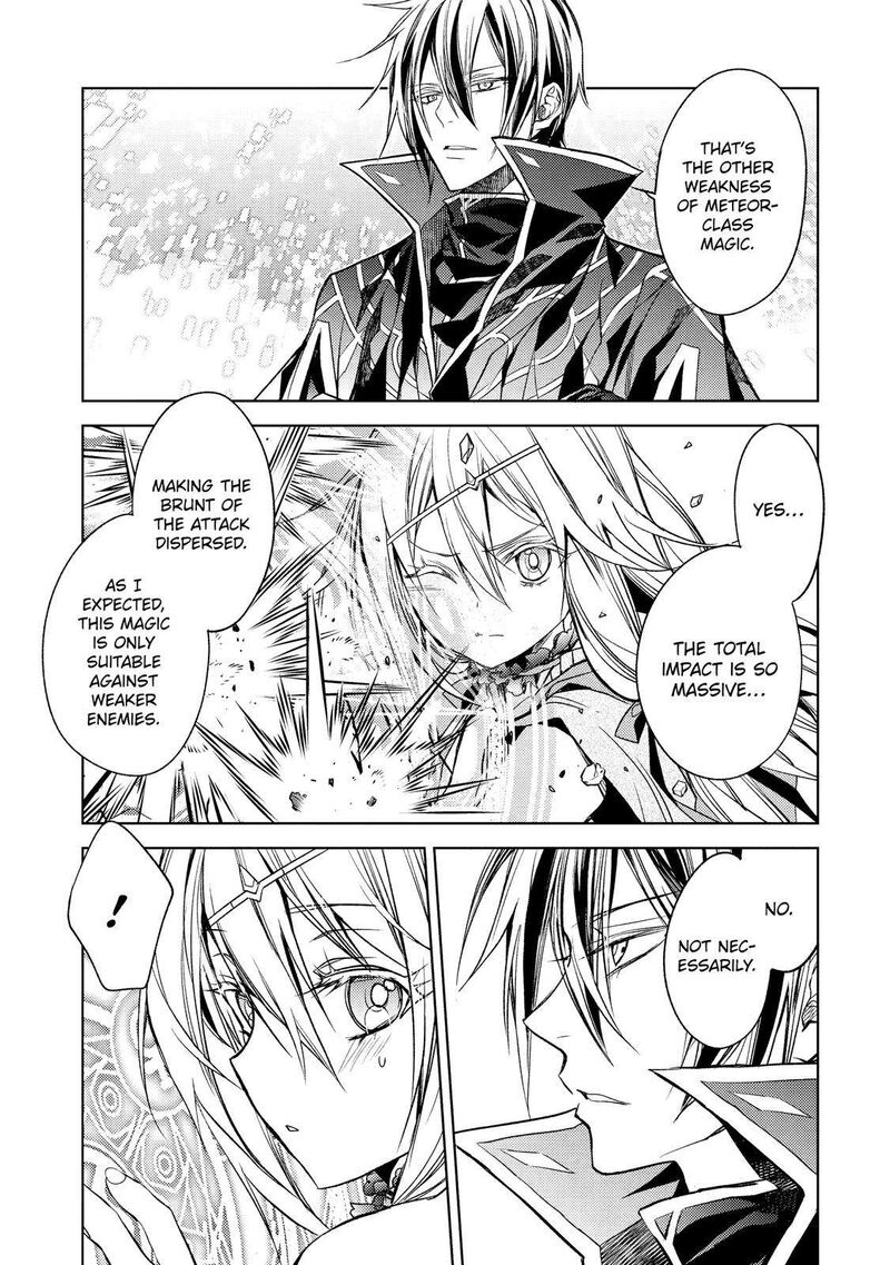 Senmetsu Madou No Saikyou Kenja Musai No Kenja Madou O Kiwame Saikyou E Itaru 18 37