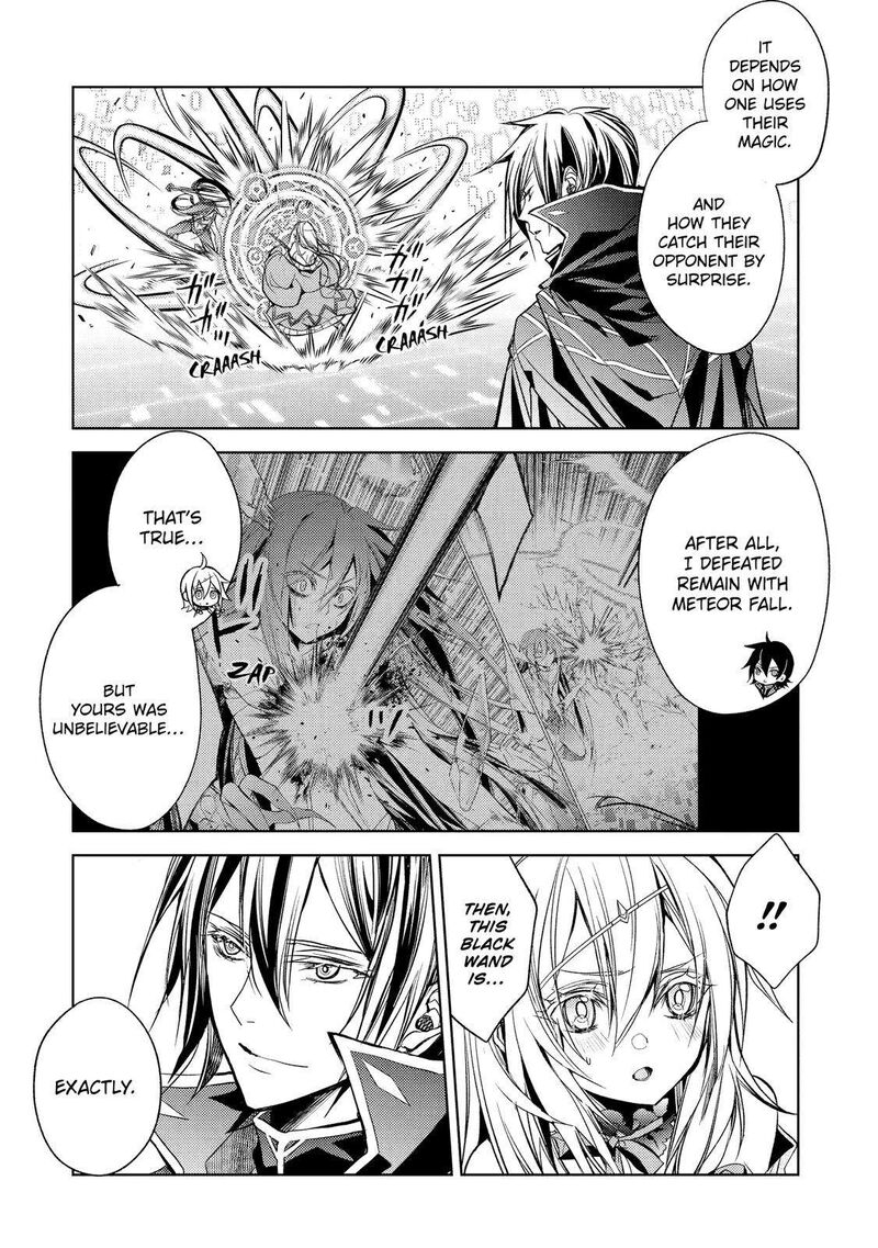 Senmetsu Madou No Saikyou Kenja Musai No Kenja Madou O Kiwame Saikyou E Itaru 18 38