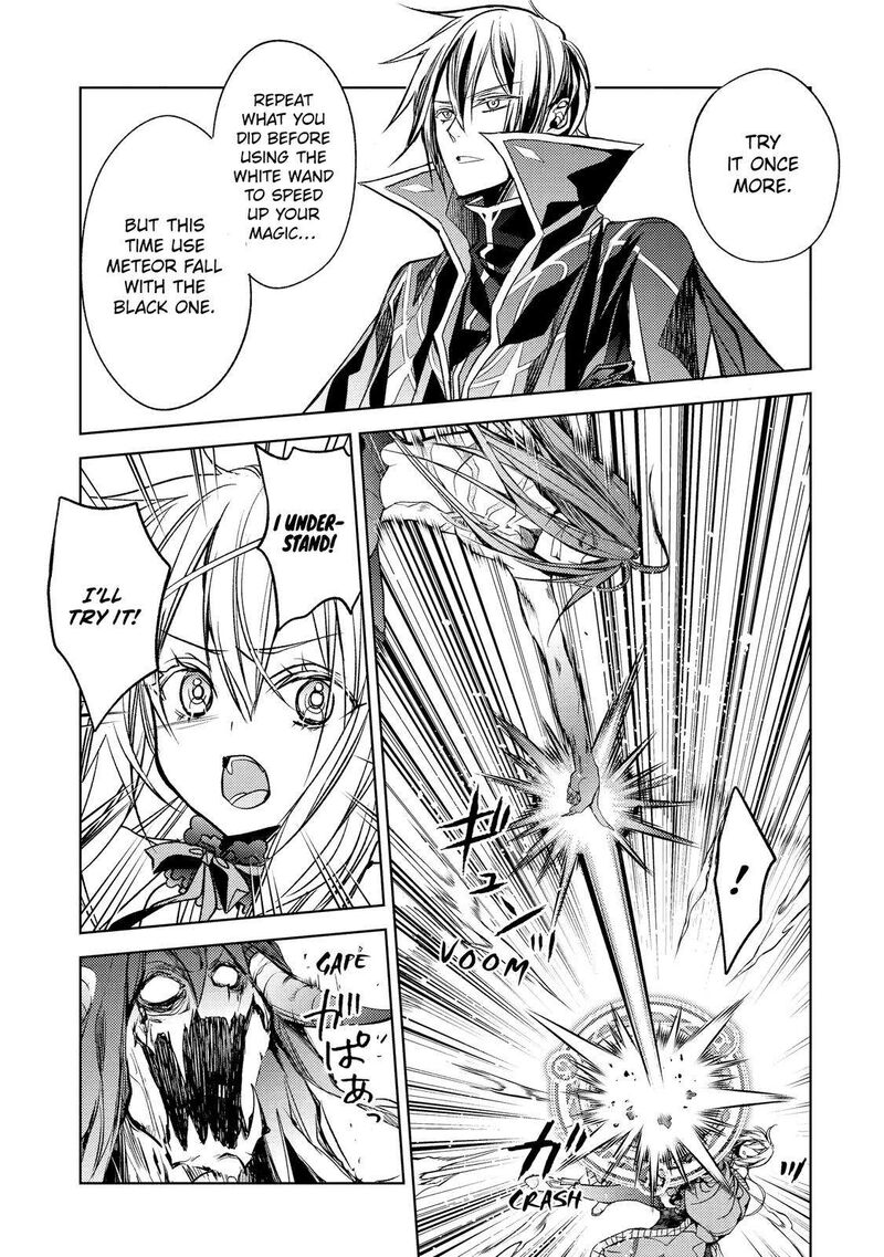 Senmetsu Madou No Saikyou Kenja Musai No Kenja Madou O Kiwame Saikyou E Itaru 18 39