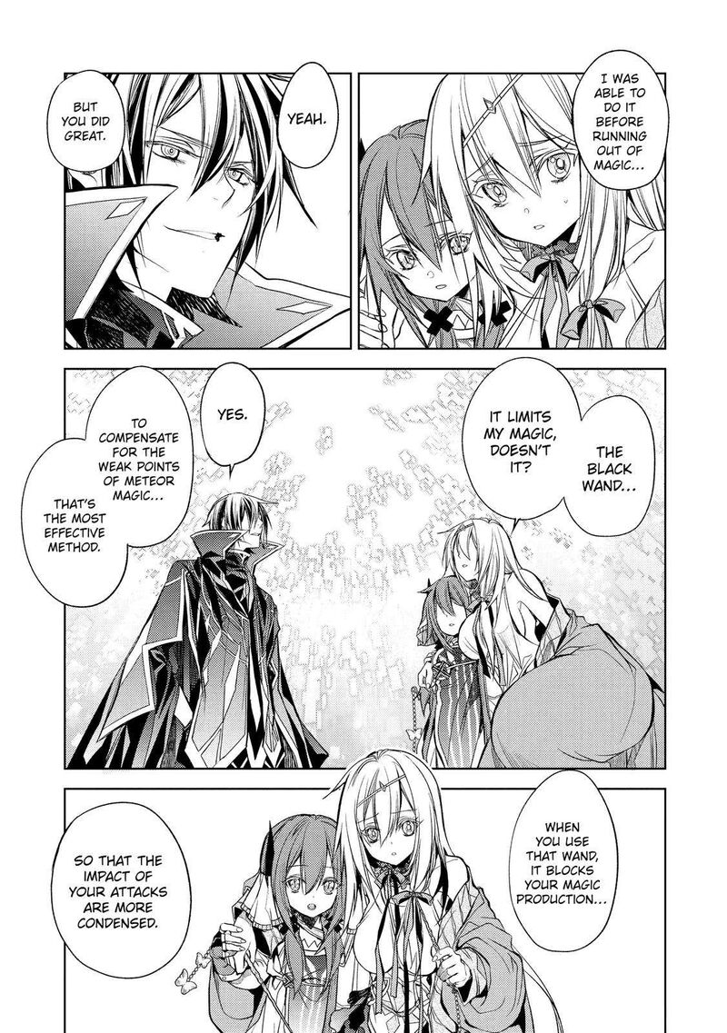 Senmetsu Madou No Saikyou Kenja Musai No Kenja Madou O Kiwame Saikyou E Itaru 18 45