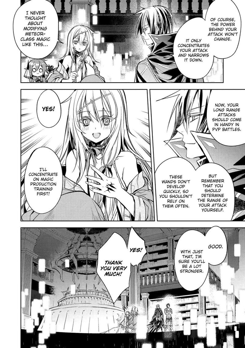Senmetsu Madou No Saikyou Kenja Musai No Kenja Madou O Kiwame Saikyou E Itaru 18 46