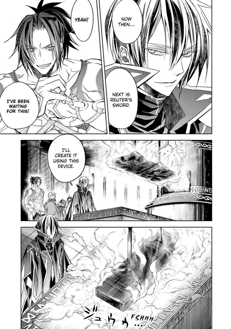 Senmetsu Madou No Saikyou Kenja Musai No Kenja Madou O Kiwame Saikyou E Itaru 18 47