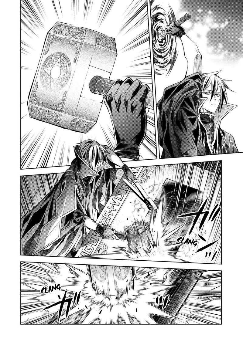 Senmetsu Madou No Saikyou Kenja Musai No Kenja Madou O Kiwame Saikyou E Itaru 18 48