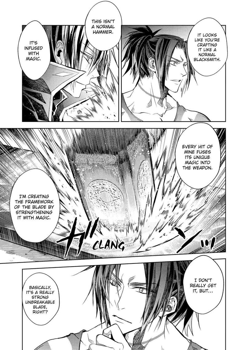 Senmetsu Madou No Saikyou Kenja Musai No Kenja Madou O Kiwame Saikyou E Itaru 18 49
