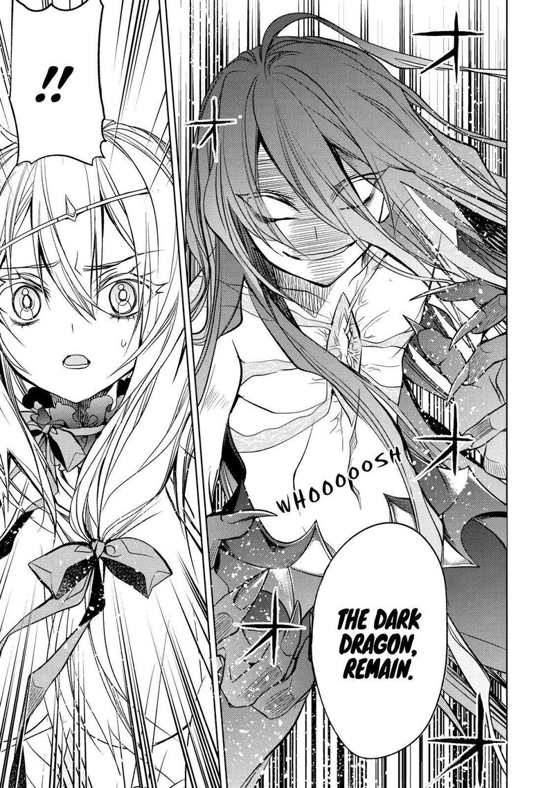 Senmetsu Madou No Saikyou Kenja Musai No Kenja Madou O Kiwame Saikyou E Itaru 18 5